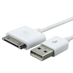 Mybat 375287 Three-foot Apple iPod USB Two-in-one White USB Cable