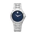 Movado Men's Luno Watch