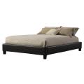 Sarajevo Dark Brown Vinyl King Platform Bed