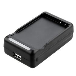 Battery Desktop Charger for HTC EVO 4G