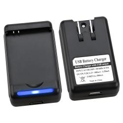 Battery Charger Set for Samsung Galaxy S II i9100