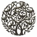 Handmade 'Double Tree of Life' Metal Wall Art 24-inch Wall Art (Haiti)