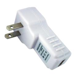 USB White 1000mAH Wall Charger