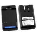 Desktop Battery Charger for Motorola Droid 2 A955