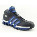 Adidas Men's Black SS Structure NBA' Basketball Shoes (Size 18)