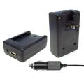 Maximal Power Charger for Nikon ENEL14 Battery