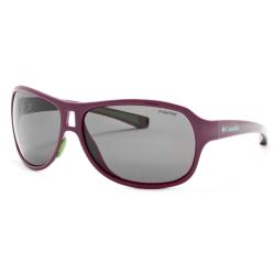 Columbia Men's 'Frasure' Sport Sunglasses
