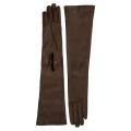 Prada Women's Light Brown Long Leather Gloves