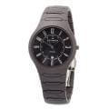 Skagen Men's Brown Ceramic Date Watch