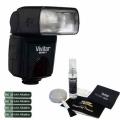 Vivitar DF383 Digital TTL Power Zoom Flash Kit for Canon Rebel XT/ XTI/ XS/ Xsi/ T1I