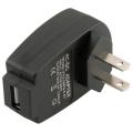 BasAcc Black Universal USB Travel Charger Adapter