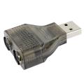 USB to PS2 1 x 2 Splitter