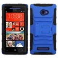 BasAcc Advanced Armor Stand Case for HTC Windows Phone 8X