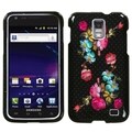 BasAcc Blooming Flower Case for Samsung Galaxy S II/ Skyrocket i727