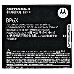 Motorola Droid Original Battery BP6X /SNN5843
