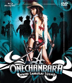 Onechanbara: Bikini Samurai Squad (Blu-ray Disc)