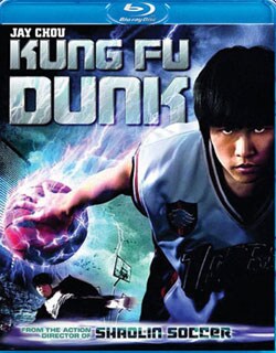 Kung Fu Dunk (Blu-ray Disc)
