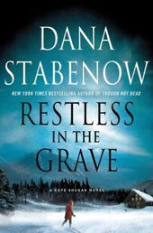 Restless in the Grave (Hardcover)