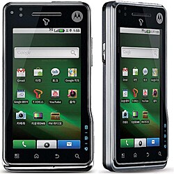 Motorola MILESTONE XT720 Unlocked Cell Phone