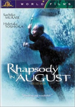 Rhapsody in August - World Films (DVD)