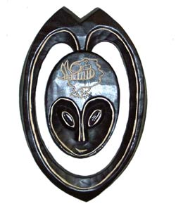 Hand-carved Black/Gray Sesse-wood Lovers Heart Mask (Made in Ghana)