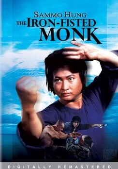 The Iron-Fisted Monk (DVD)