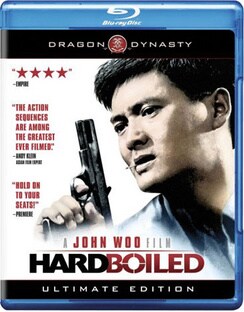 Hard Boiled (Blu-ray Disc)