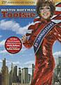 Tootsie 25 Anniversary Edition