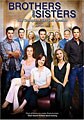 Brothers & Sisters - The Complete Second Season (DVD)