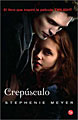 Crepusculo/ Twilight (Spanish Edition) (Paperback)