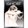Ghost - Special Collector`s Edition (DVD)