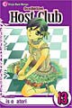Ouran High School Host Club 13 (Paperback)