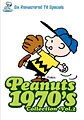 Peanuts: 1970`s Collection, Vol. 2 (DVD)