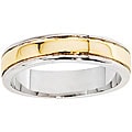 NEXTE Jewelry 14k Gold Overlay Women's Center Ridge Band (5 mm)