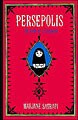 Persepolis: The Story of a Childhood (Hardcover)