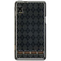 Motorola Droid Smoke Premium TPU Silicone Skin Cover