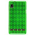 Motorola Droid Green Premium TPU Silicone Skin Cover