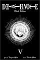 Death Note Black Edition V (Paperback)