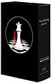 Breaking Dawn, The Twilight Saga Book 4 Collector's Edition (Hardcover)