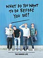 What Do You Want to Do Before You Die? (Hardcover)