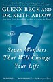 The 7 (Paperback)