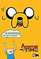Adventure Time: It Came from the Nightosphere (DVD)