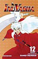 Inuyasha Vizbig Edition 12 (Paperback)