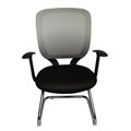 Foust Contemporary Grey Mesh Visitor Chair