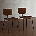 Reed Dining Chair (Set of 2)
