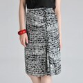 Hanna & Gracie Women's Tie-dye Inverted Pleat Skirt