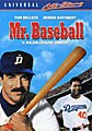 Mr. Baseball (DVD)