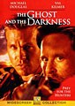 The Ghost and the Darkness (DVD)