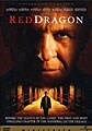 Red Dragon (DVD)