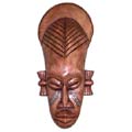 Frafra Mask (Ghana)